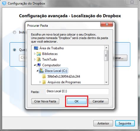 em-s.dropbox|No.